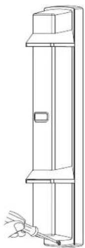 OPTEX SL-650QDP-BT - Mount the cover and check the operation. - 2