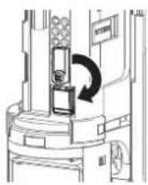 OPTEX SL-650QDP-BT - 2-8 MOUNTING IN THE BEAM TOWER - 5