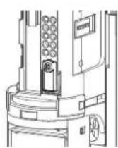 OPTEX SL-650QDP-BT - Note>> - 4