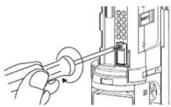 OPTEX SL-650QDP-BT - 2-8 MOUNTING IN THE BEAM TOWER - 6