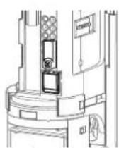 OPTEX SL-650QDP-BT - Note>> - 3