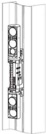 OPTEX SL-650QDP-BT - 2-8 MOUNTING IN THE BEAM TOWER - 2