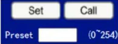 DataVideo PTC-300 - The PTZ Control Area of the Web UI - 8