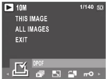 10M THIS IMAGE ALL IMAGES EXIT DPOF