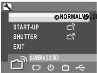 NORMAL VOLUME START-UP SHUTTER EXIT CAMERA SOUND