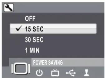 OFF ✓ 15 SEC 30 SEC 1 MIN POWER SAVING