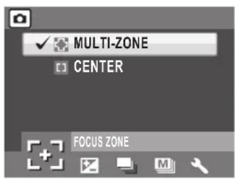 MULTI-ZONE CENTER FOCUS ZONE