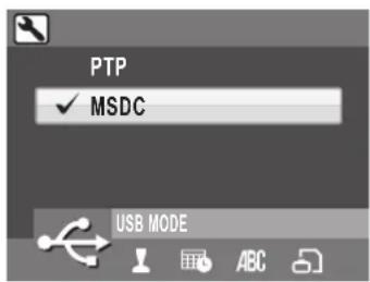 PTP ✓ MSDC USB MODE