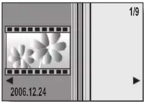 SANYO Xacti VPC-E7EX - Press [W] ([☐]) on the zoom switch. - 1
