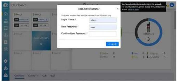 Edit Administrator * Includes required field must be between 1 and 12 words long. Login Name: action New Password: ****. Confirm New Password: * OK Apply HANANA 3