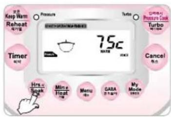 Keep Warm Reheat Timer Hrs Soak Mint Heat Menu GABA My Mode Pressure Cook 75°C Turb Turbo Cancel Hi