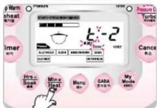 Warm sheet Timer Hrs- Soak Mins Heat Menu GABA My Mode Canc Pressure C Turb Revers VOUT OK Cancel