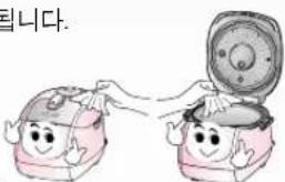 Cuckoo CRP-G1015F - 취사가 끝난 뒤에는 반드시 본체에 고인물을 닿아 주십시오. 요리 후에는 반드시 청소해 주십시오. - 1