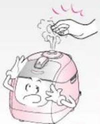 Cuckoo CRP-G1015F - Do not cover the automatic steam outlet or pressure weight with your hand or face. - 1