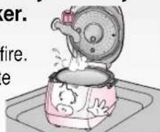 er. fire. e