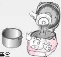 Cuckoo CRP-G1015F - 변형된 내솔이나 전용 내솔이 아닌것을 사용하거나, 내솔 없이 사용을 하지 마십시오. - 1