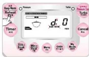 Keep Warm Reheat Timer Pressure Turbio Pressure Cool Turbo Cancel Hrs = Soak Min = Heat Menu GABA My Mode OK
