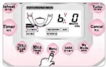 theat Timer Hrs Soak Mins Heat Menu GABA My Mode Turbo OK Cancel 关闭