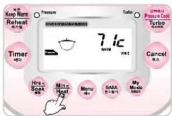 Cuckoo CRP-G1015F - Controlling method of warming temperature - 3