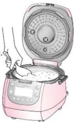 Cuckoo CRP-G1015F - Mix the cooked rice well, after the cooking is finished. - 1