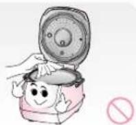 Cuckoo CRP-G1015F - Please clean the body and other parts after cooking. - 1