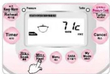 Keep Warm Reheat Timer 7.1c WARM Turbo Turbo Cancel Hot - Seak Min - Heat Menu - GABA My Mode OK