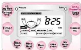 Reheat Reheat Timer W/OI Hrs. Soak Min Heat Menu CABA My Mode Air 8:25 VDD Turb Pressure Co Turbo Cancel Yes