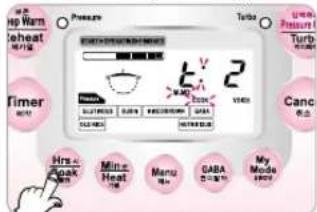 HP Warm heat Timer 2 Turb Canc Hrs. Spark Min Heat Menu GABA My Mode