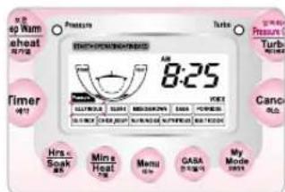 up Nam heat 8:25 Pressure Turb Pressure Turb Timer 40Hz Air 8:25 Hrs. Soak Air Min Heat 2.5m Menu 10% GASA 2021 Canc RLS My Mode 2021