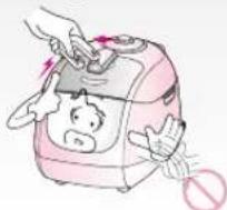 Cuckoo CRP-G1015F - Don't use the cooker near the magnetic field. Do not drop the cooker or impact. - 1
