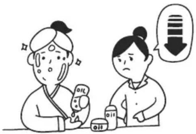 Illustration showing a doctor examining a patient's bottle with a downward arrow, symbolizing health or medical advice.