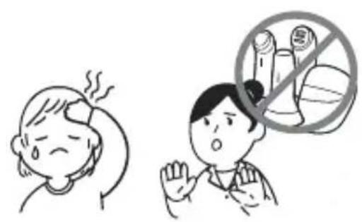 LG BWJ2 - 安全資訊 - 3