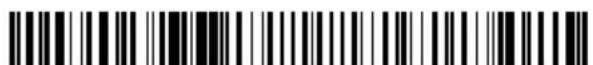 HONEYWELL Captuvo SL62 - Insert a character multiple times - 1