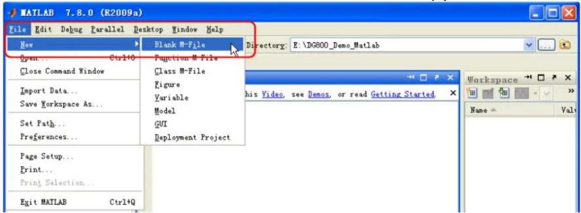 MATLAB 7.8.0 (R2009a) File Edit Debug Parallel Desktop Window Help New Blank M-File Open... Ctrl+0 Close Command Window Import Data... Save Workspace As... Set Path... Preferences... Page Setup... Print... Print Selection... Exit MATLAB Ctrl+Q Function M-File Class M-File Figure Variable Model GUI Deployment Project Directory: E:\DG800_Demo_Matlab This Video, see Demos, or read Getting Started Workspace Name Valt