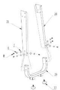 Technical diagram of a mechanical or electrical component with numbered parts and directional arrows indicating motion or force.