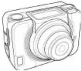 COBRA WASPcam 9902 - Unpacking the Camera - 1