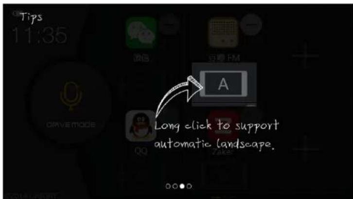 Tips 11:35 A Long click to support automatic landscape.