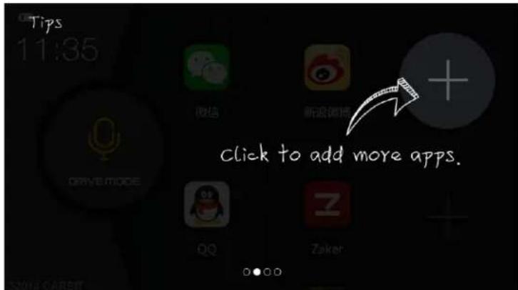 Tips 11:35 微信 听返微博 + click to add more apps. QQ Zaker +O O O