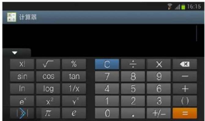 计算器 x! ✓ % C ÷ X sin cos tan 7 8 9 - ln log 1/x 4 5 6 + e^x x² y^x 1 2 3 ( ) | > | π e 0 . +/- =