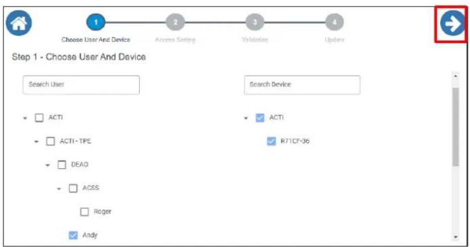 ACTi LACS3000 - Step 4 (For R2 series) - 6