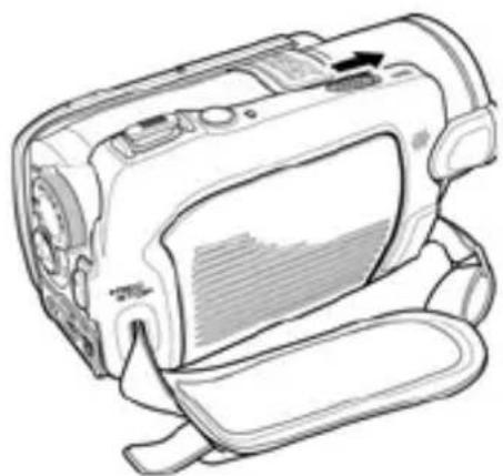 Line drawing of a digital camera with visible screen and buttons (no text or symbols)