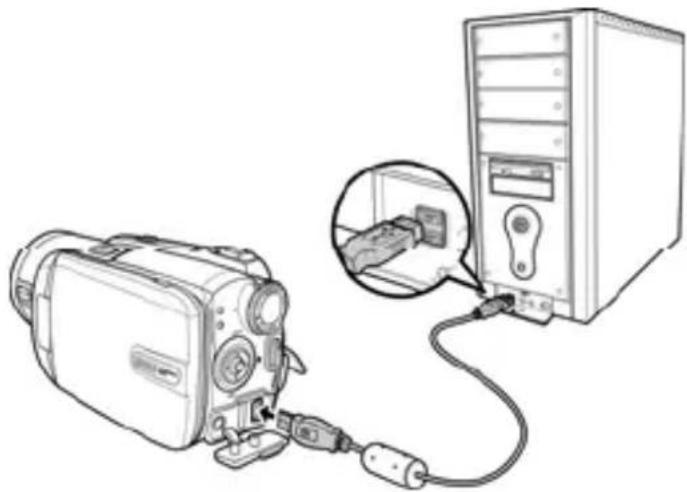 Line drawing of a desktop computer connected to a tower via cable, with an inset showing a cable inserted into the tower (no text or symbols present)