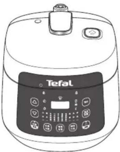 TEFAL CY3501 - 將食材加入內鍋中,然後將內鍋放入本體中。 - 1