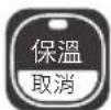 TEFAL CY3501 - 按下 - 1