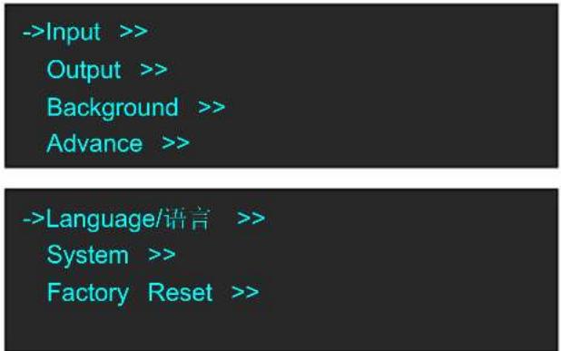 Two text blocks showing input/output and language/language/property system messages in Chinese.
