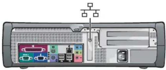 Diagram of a computer monitor rear panel showing internal components and connected devices with labels