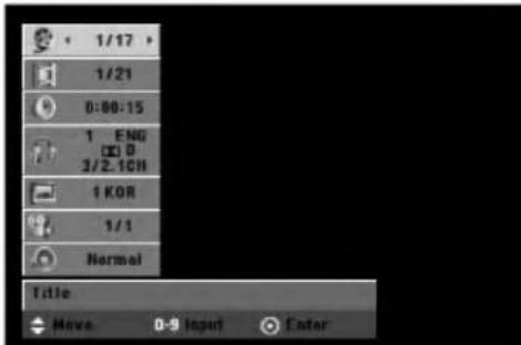 1/17 1/21 0:00:15 1 ENG (□) D 3/2.1CH 1 KOR 1/1 Normal Title Move 0-9 Input Enter