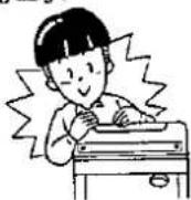 Hatsuyuki HC-8EDC - WARNING - 8