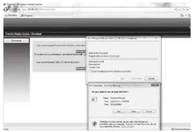 Windows Internet Explorer File Edit Options Download To download performance, download and install To save downloaded USB, iOS, download free home Sds of Projector/Server Items [12.3.2015] displayed Sailing File Information: Programcheck is from 177.6.01.2014 Externalized as Downloaded by: Number of…
