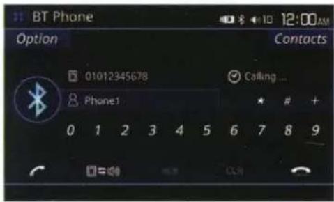 BT Phone Option Contacts 01012345678 8 Phone1 Calling ... # + 0 1 2 3 4 5 6 7 8 9 = =
